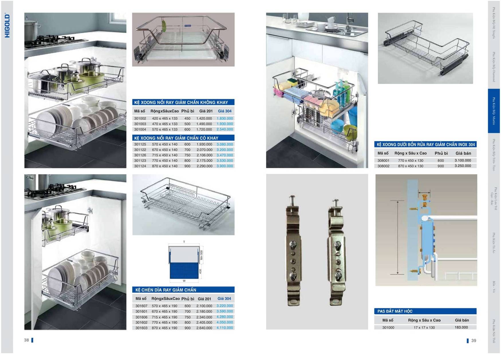 Catalogue và Bảng giá Phụ kiện bếp HIGOLD T6 2024 /Page 19